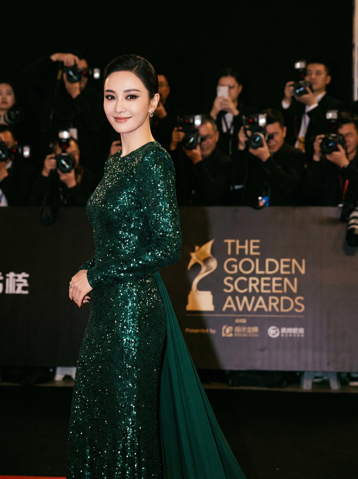 海角网视频-星光璀璨颁奖典礼视频