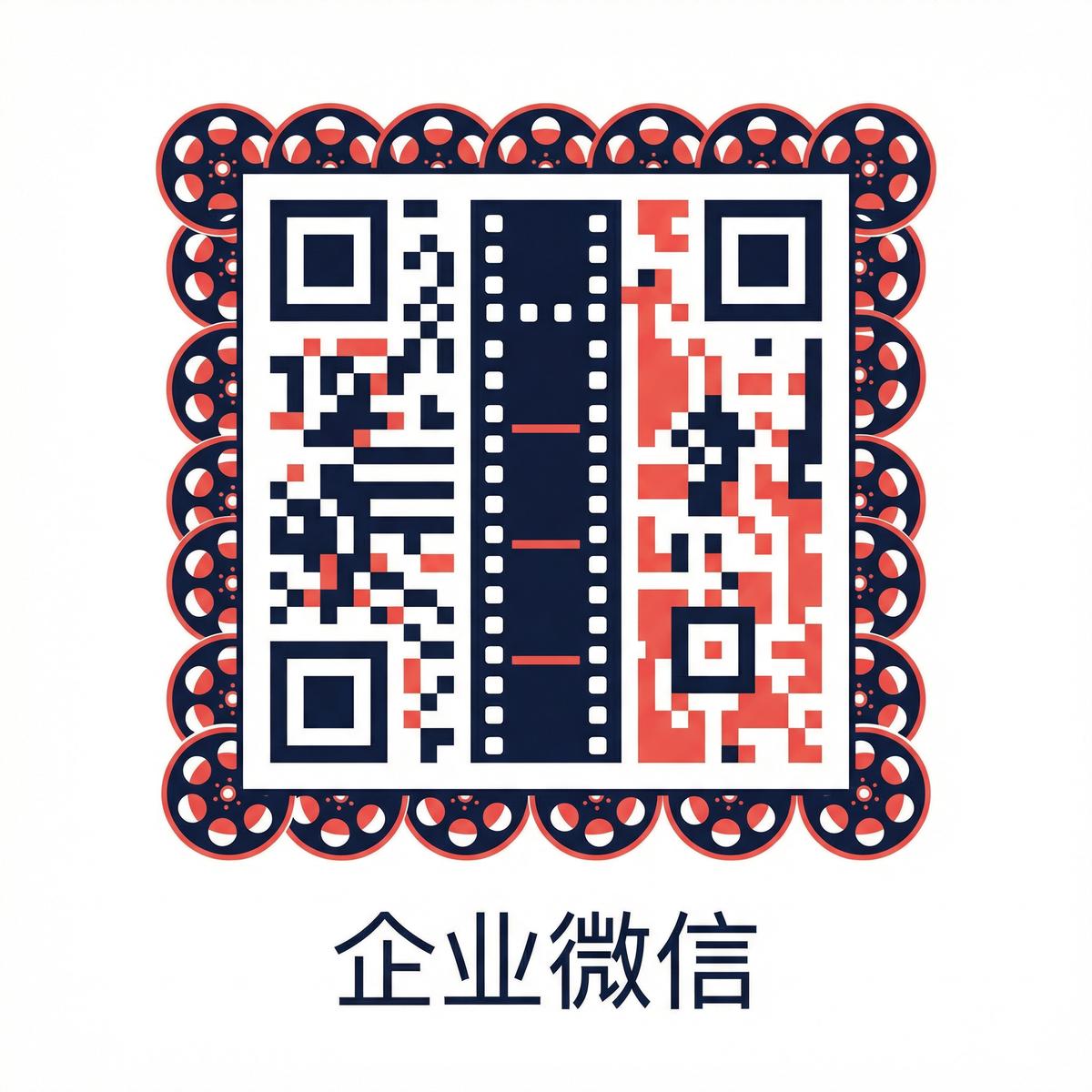 海角网视频商务合作二维码